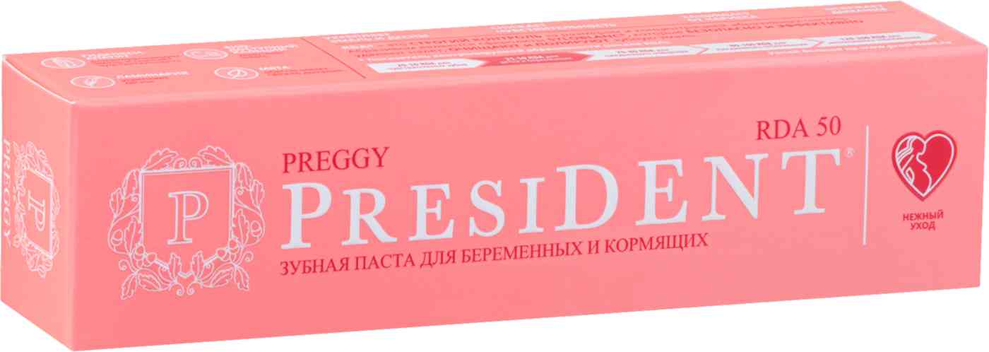 Зубная паста PRESIDENT PROFI  preggy д/беременных и кормящих 50 мл 110887