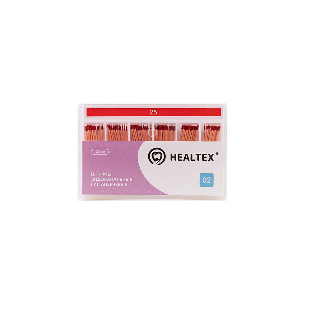 Штифты гуттаперчевые Healtex конусность 02 размер 25 120шт GST 25/2