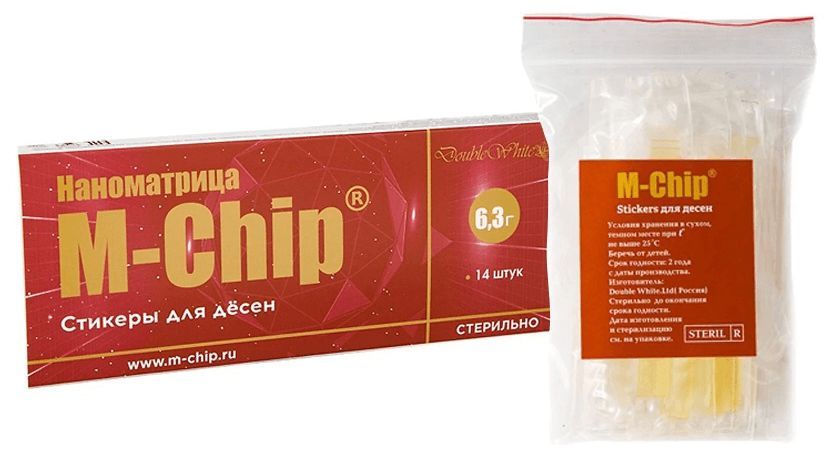 M-Chip - стикеры 14 шт