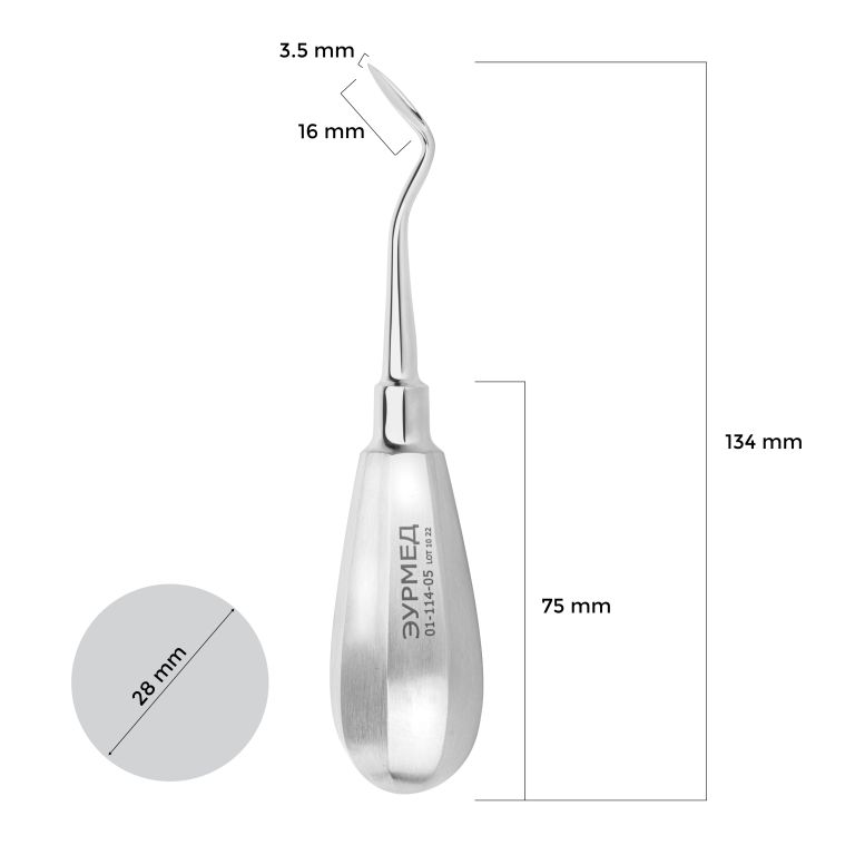 01-114-05 Элеватор Флор изогнутый, правый, заостренный, 3.5 мм, 1 шт. ЭУРМЕД