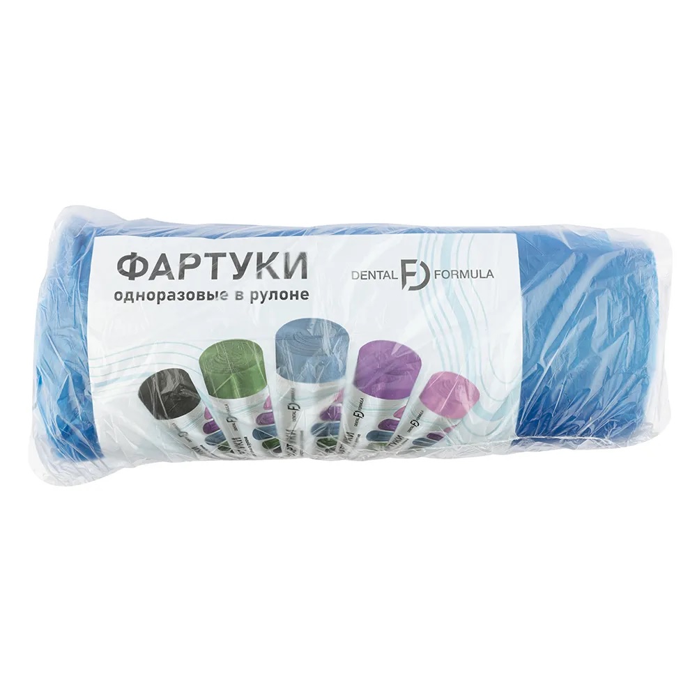 Фартук 60*101 см ПНД, 20 мкм, синие, 200 шт. в рулоне DENTAL FORMULA DFAN09
