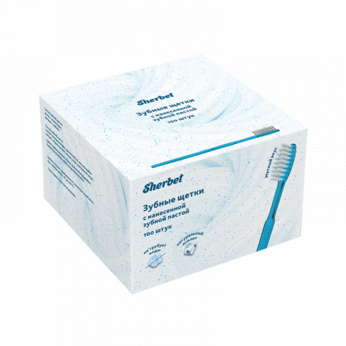 Щетки зубные с нанесенной зубной пастой Sherbet (100 шт)