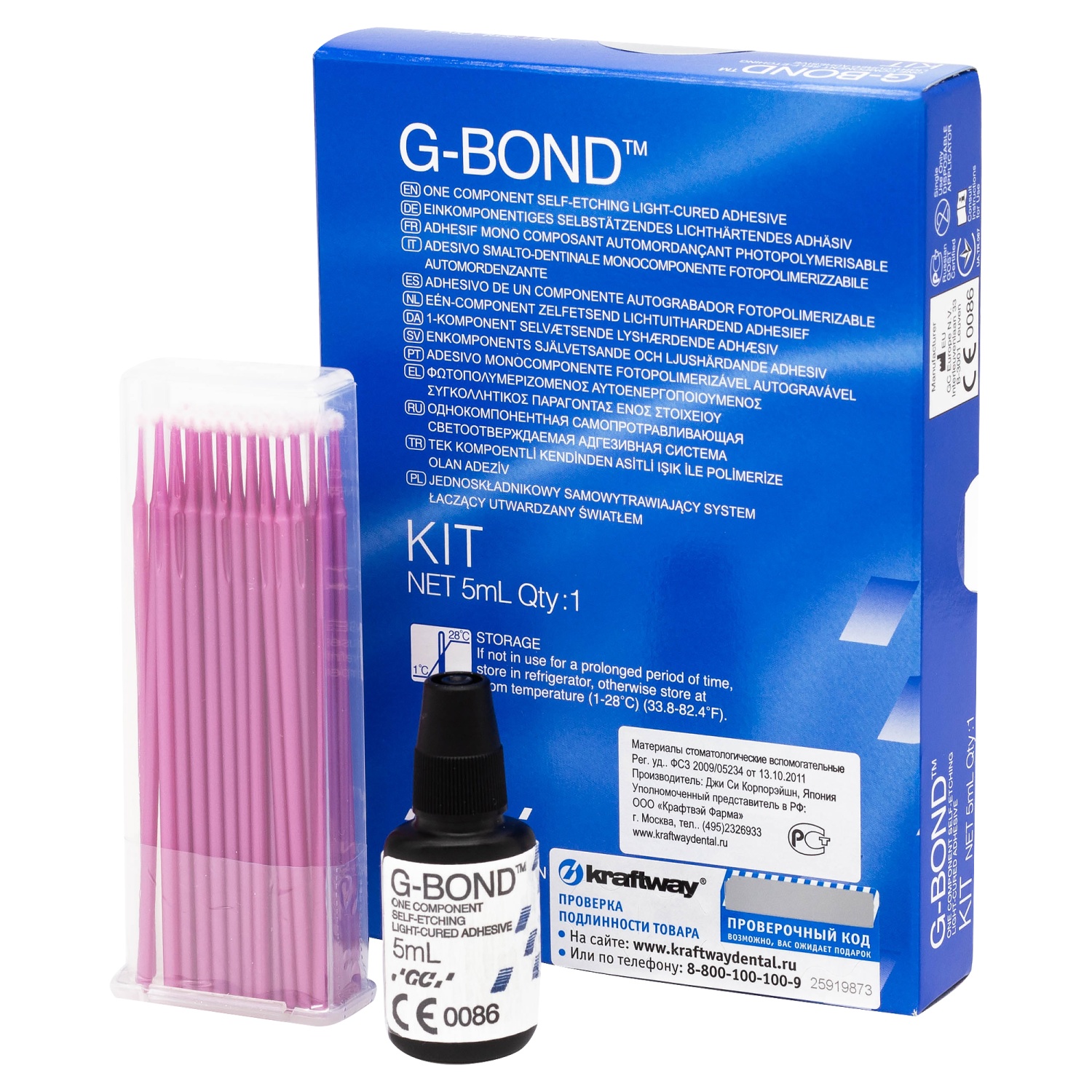 G-Bond / Джи бонд Starter Kit - светоотверждаемая адгезивная система 5 мл. GC