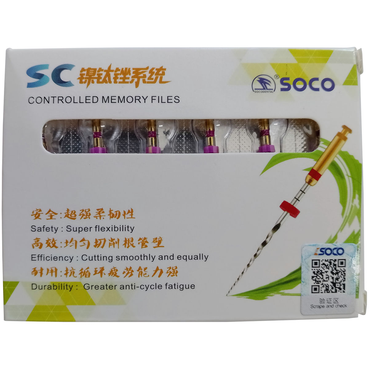 Файлы машинные с памятью формы SC L21 мм 04/30 SOCO