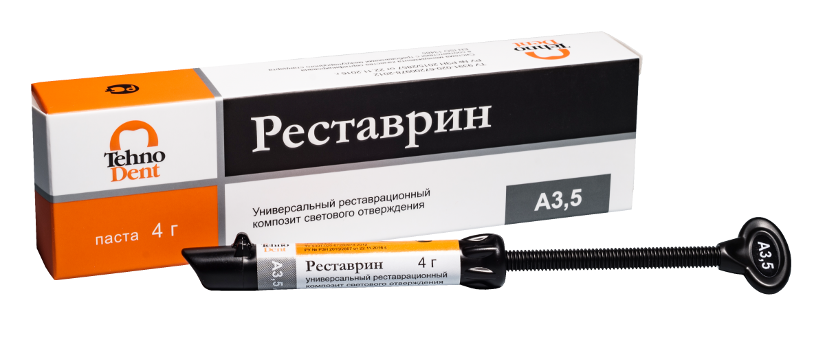 3а дент. Краска Реставрин ТЕХНОДЕНТ. Реставрин универсальная паста а3. Моделировочная жидкость Реставрин 5 мл ТЕХНОДЕНТ. Реставрин- универсальный световой композит,а1 4г/ ТЕХНОДЕНТ.