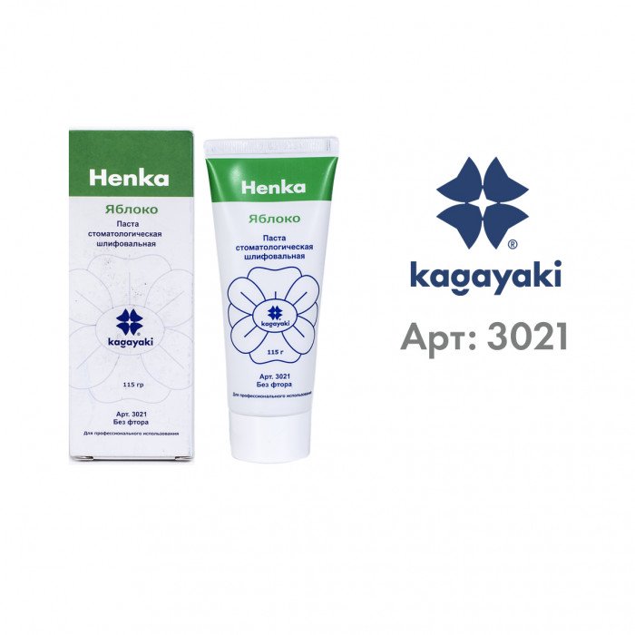 Паста стоматологическая шлифовальная Хенка / Henka, яблоко, 115 гр. 3021 Kagayaki