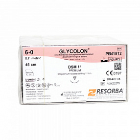 Шовный материал Гликолон фиолетовый DSM 11, 0.7 EP 6-0 USP, 0.45 m, PB41512 (1 шт)
