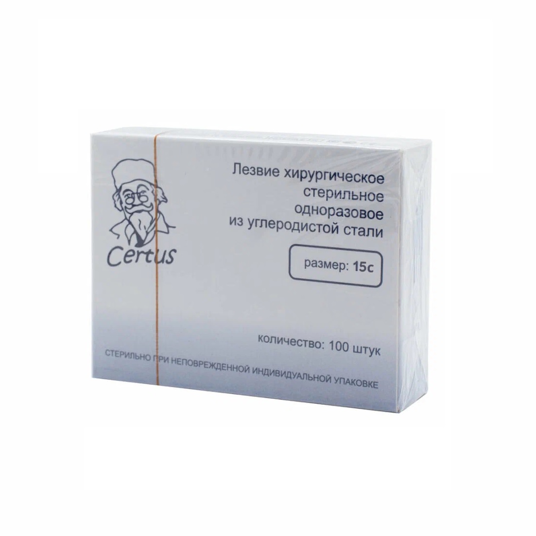 Лезвие №15С хирургическое из углеродистой стали 100 шт. Certus