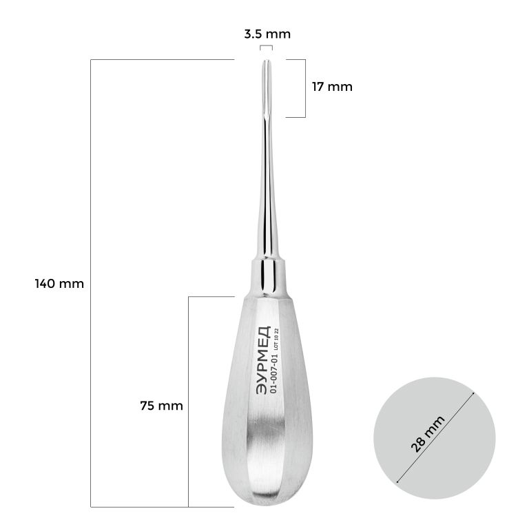 01-007-01 Элеватор Бейн прямой, овальный, 3.5 мм, 1 шт. ЭУРМЕД