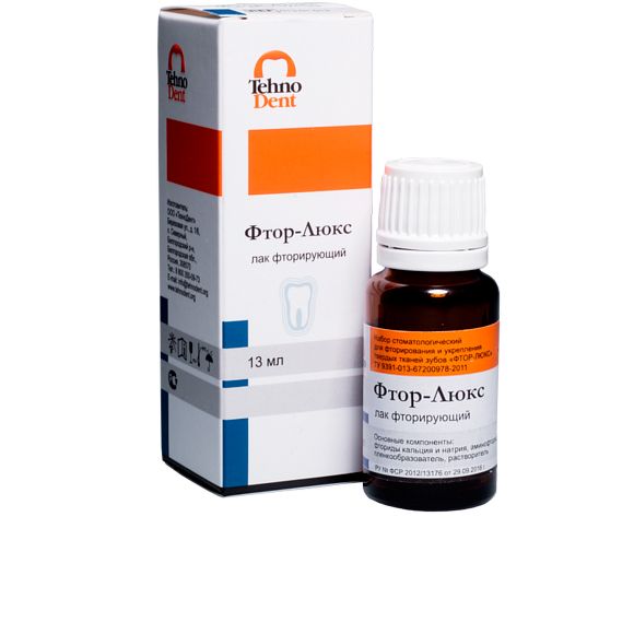 ФТОР-ЛЮКС лак фторирующий 13 мл SM Fluor