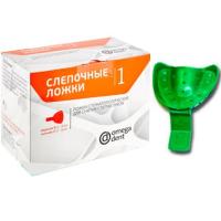 Ложка слепочная № 1 низ  НФК Омега  1 шт зеленая