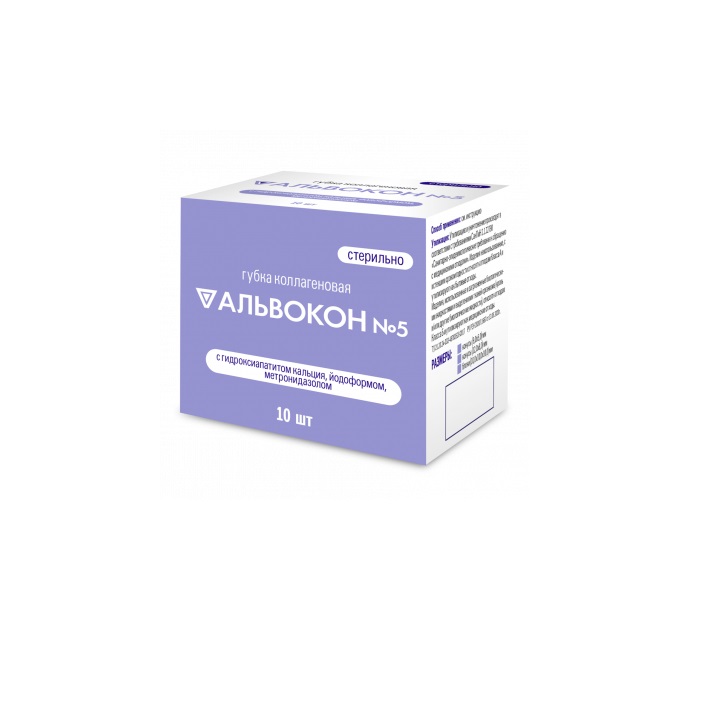 Губка коллагеновая Альвокон № 5 с гидроксиапатитом кальция, йодоформом,метронидозолом 9*5 10шт 61115
