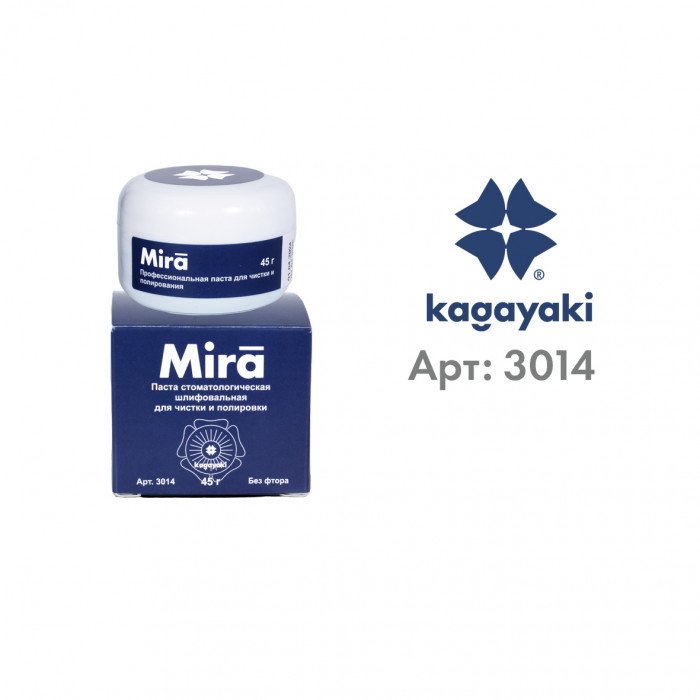 Паста для чистки и полировки, без фтора Mira, 45 гр. 3014 Kagayaki