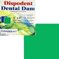 Коффердам латексный Dispodent Dental Dam ЗЕЛЕНЫЕ цвета толщина 0,18 мм средний 152*152, 36 шт/уп 