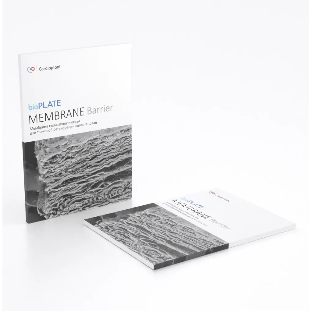 Мембрана bioPLATE Barrier 15х20мм, MB-15