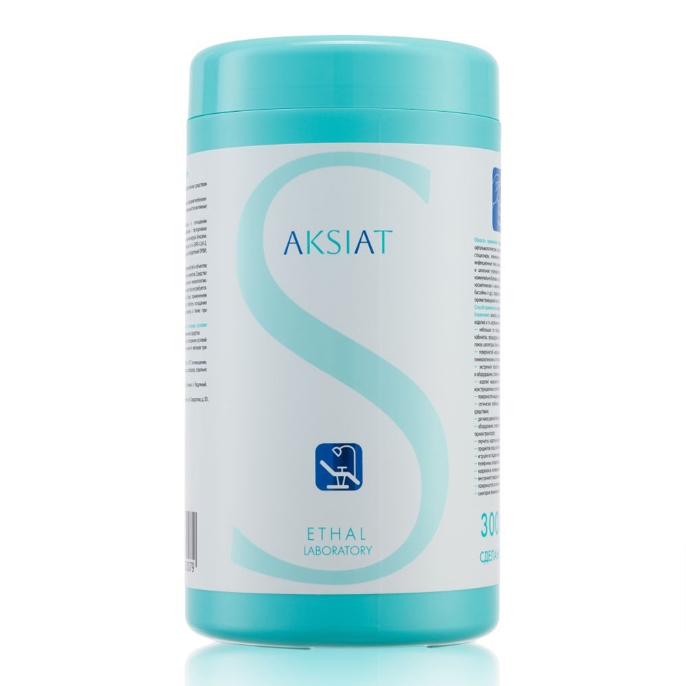 ЧЗ Салфетки для экспресс-дезинфекци AKSIAT / АКСИАТ (300 шт. в банке) ВИТА-ПУЛ