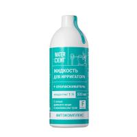 Жидкость для ирригатора+ополаскиватель WATERDENT АКТИВ 500 мл