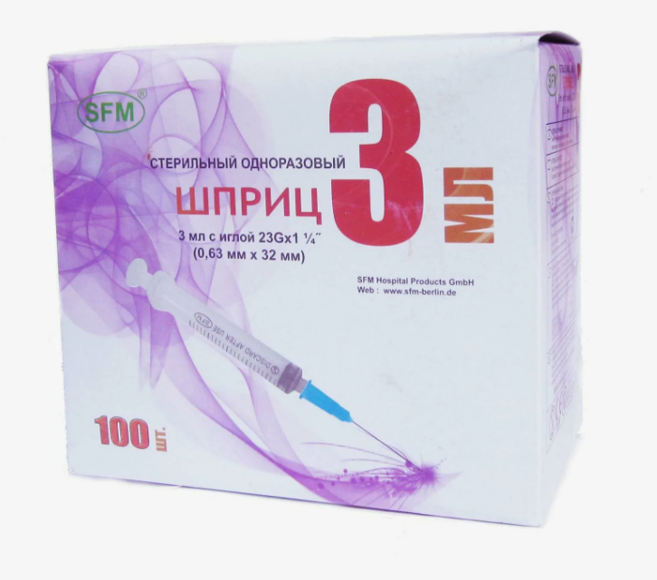Шприц однораз. 3-компонентный "SFM" 3мл 23G 0,6*30мм (100шт/упак) 534 201 - 1шт.