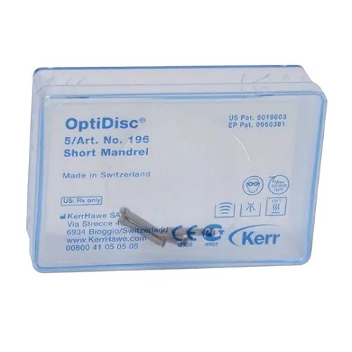 Дискодержатель / мандрель  OptiDisc™ короткий (5 шт.) 196 Kerr