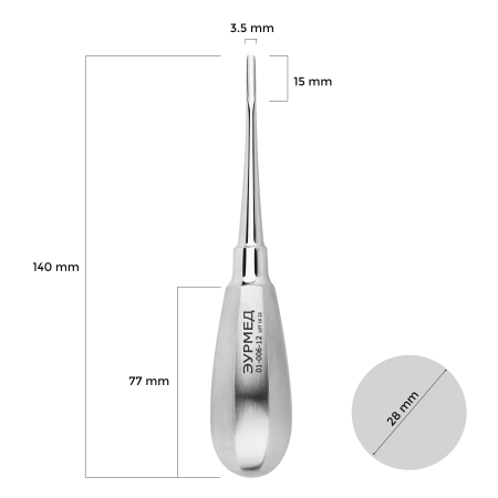 01-006-12 Элеватор Бейн прямой, прямоугольный, 3.5 мм, 1 шт. ЭУРМЕД
