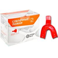 Ложка слепочная № 2 низ НФК Омега  1 шт красная