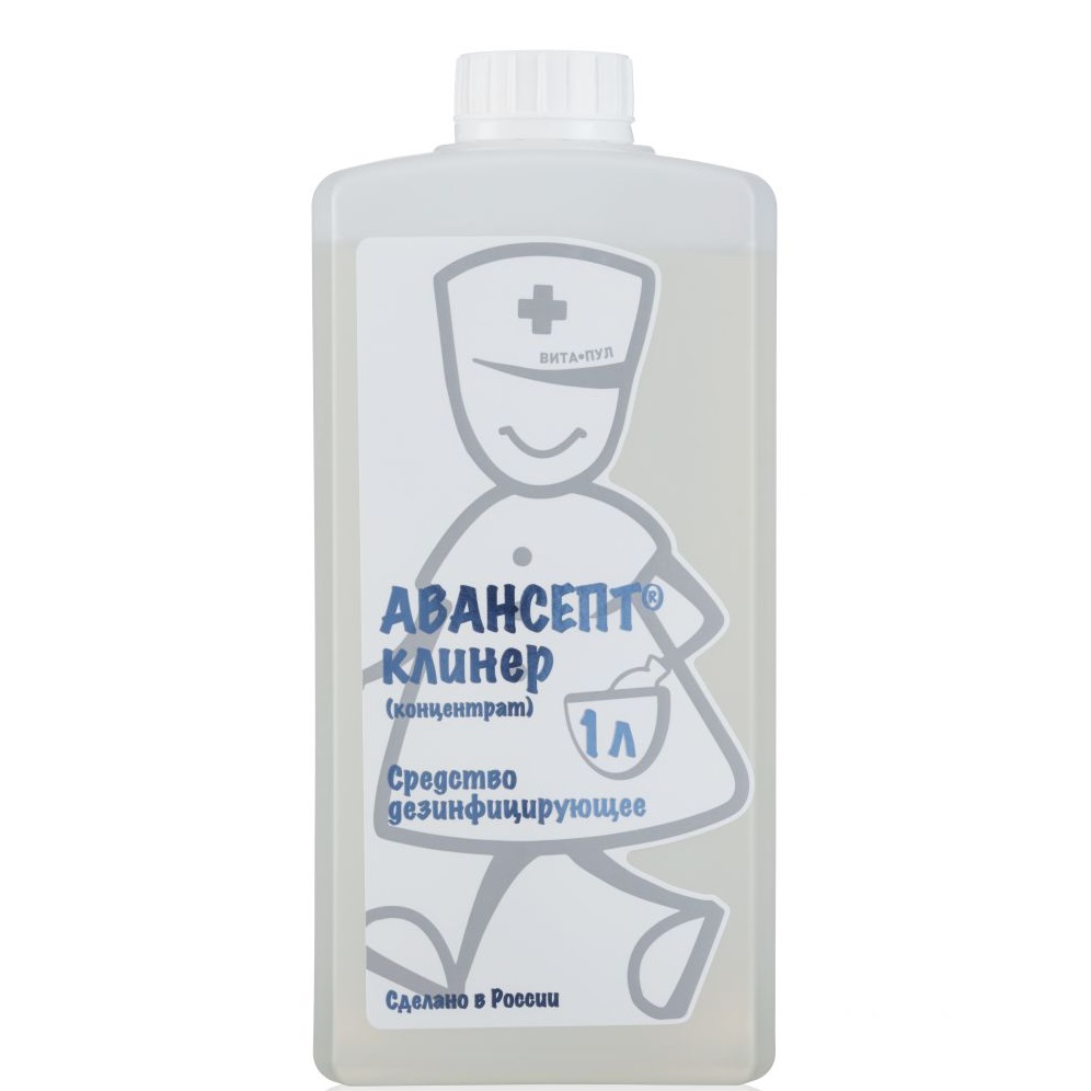 ЧЗ Дезинфицирующее средство "Авансепт Клинер" 1 литр ВИТА-ПУЛ