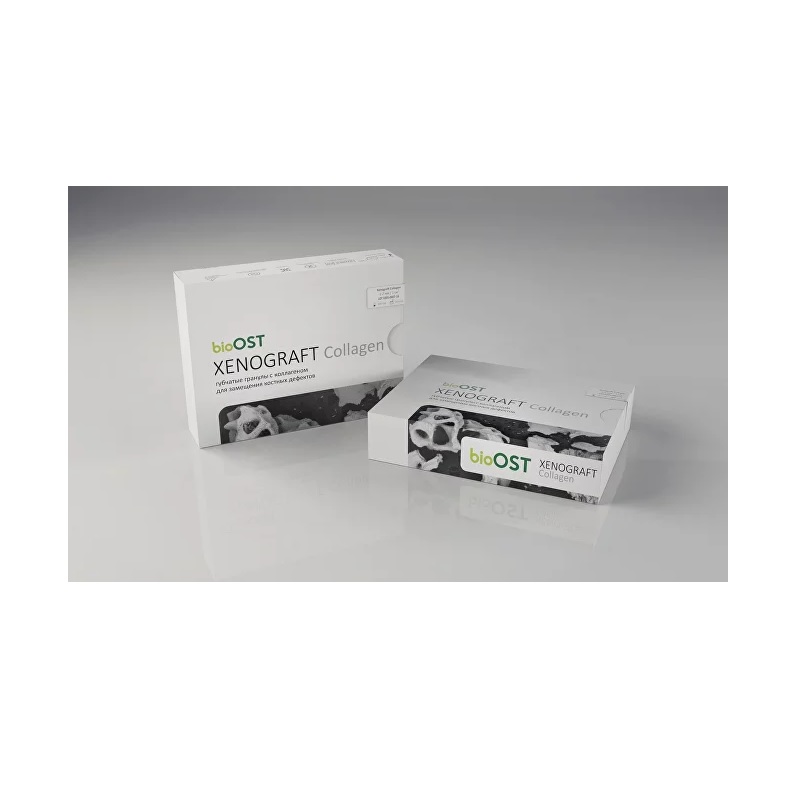 bioOST XENOGRAFT Collagen (гранулы с коллагеном) 0,25-1мм, 1 см3, XCol-1-1