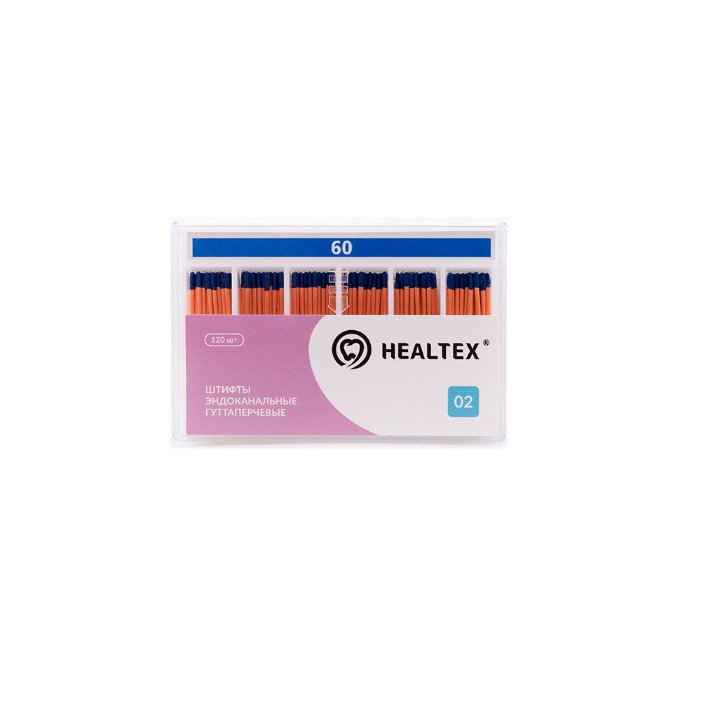 Штифты гуттаперчевые Healtex конусность 02 размер 60 120шт GST 60/2