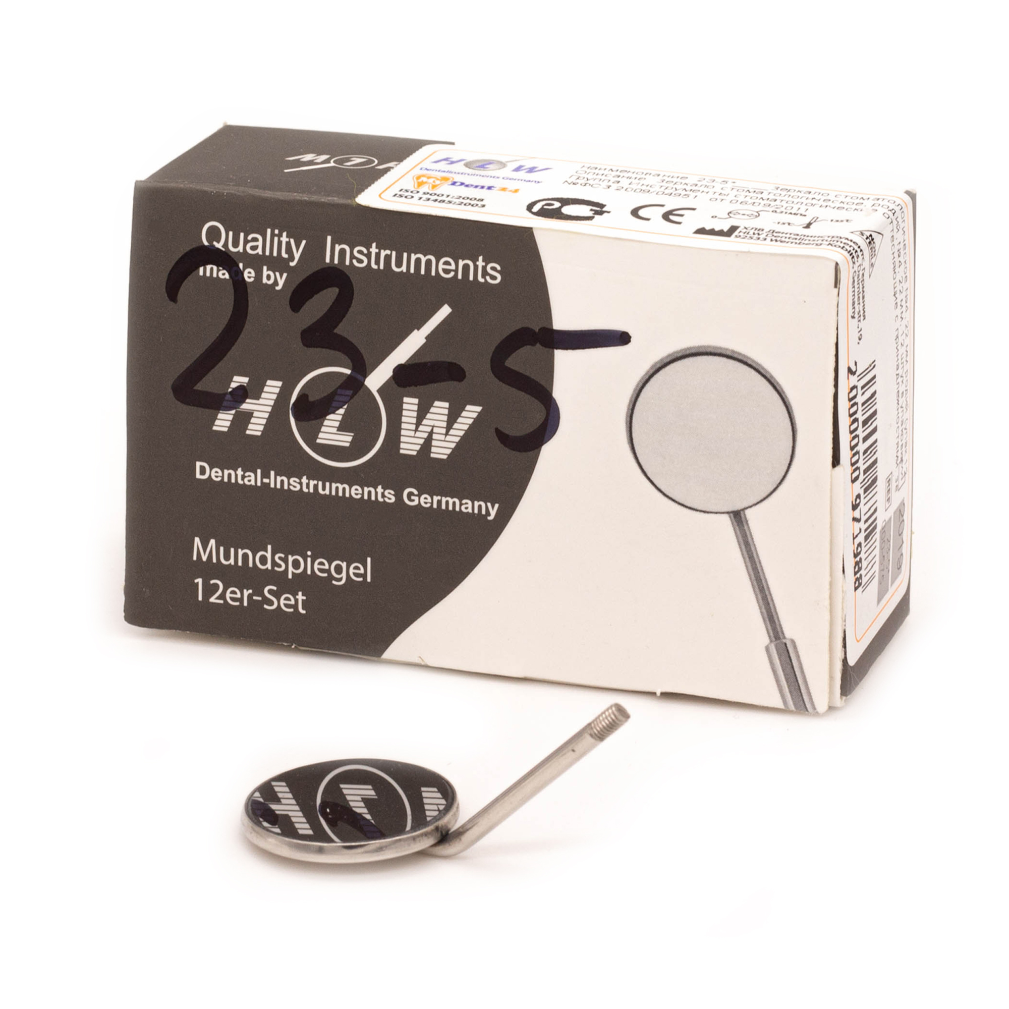 Зеркало стоматологическое №4, d=22 мм HLW, Германия (1 шт.)