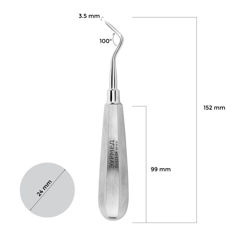01-113-04 Элеватор Флор изогнутый, правый, длинный, 3.5 мм, 1 шт. ЭУРМЕД