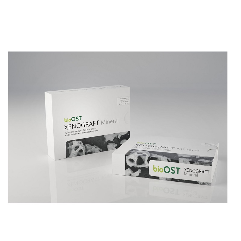 bioOST XENOGRAFT Mineral (гранулы без коллагена) 0,25-1мм, 0,5 см3, XMn-1-05