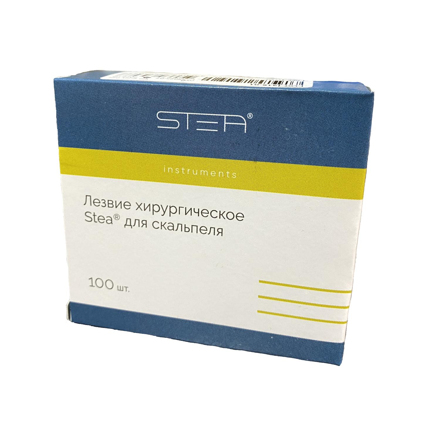 Лезвие хирургическое Stea® для скальпеля № 12D, стерильное, упаковка 100 шт. 35307