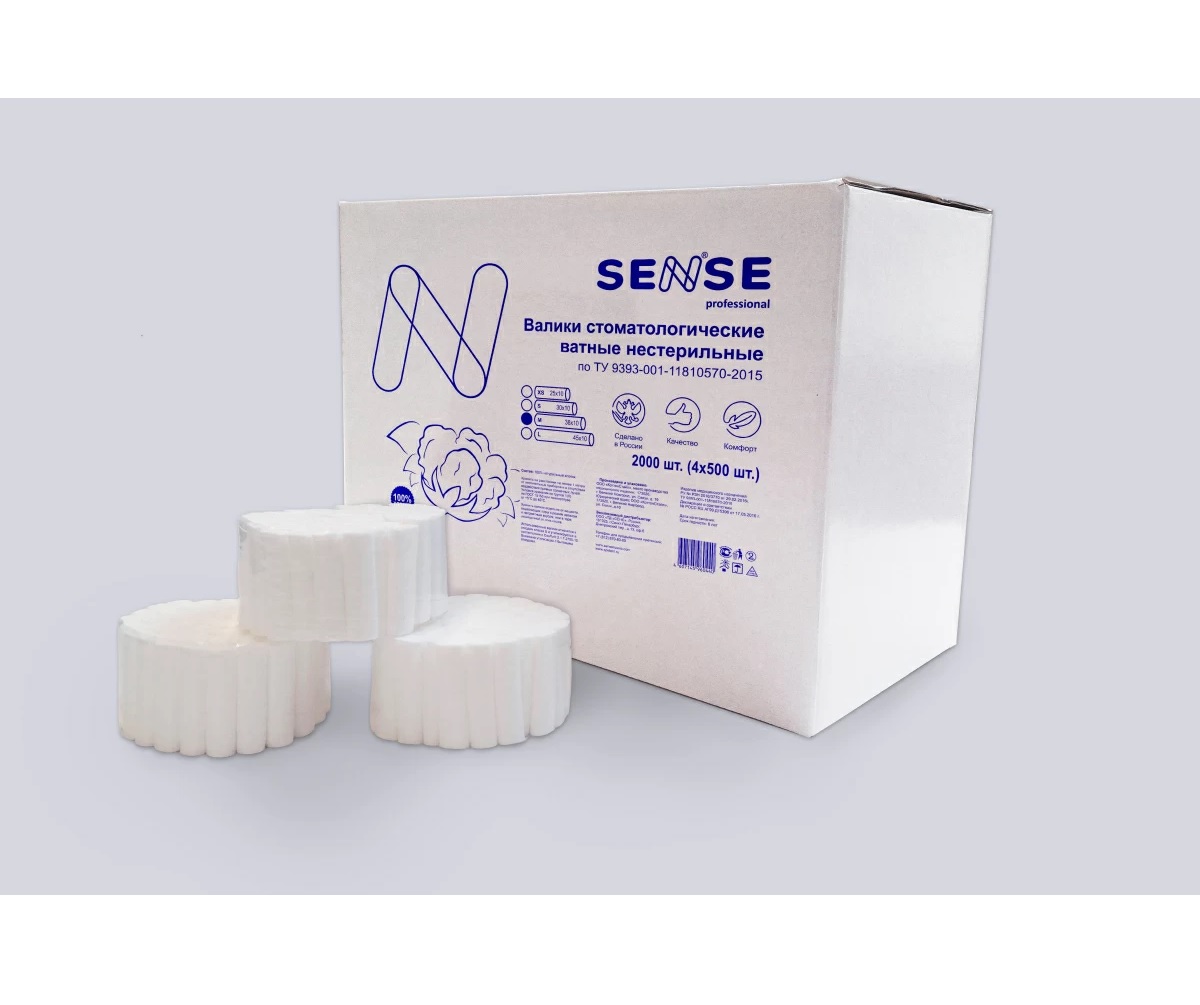 Валики ватные SENSE нестерильные 2000 шт. в упак, размер 10*38 мм