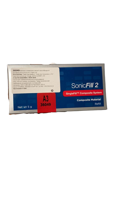 СоникФилл / SonicFill 2 Refill A3 0, 25*20 шт  36049