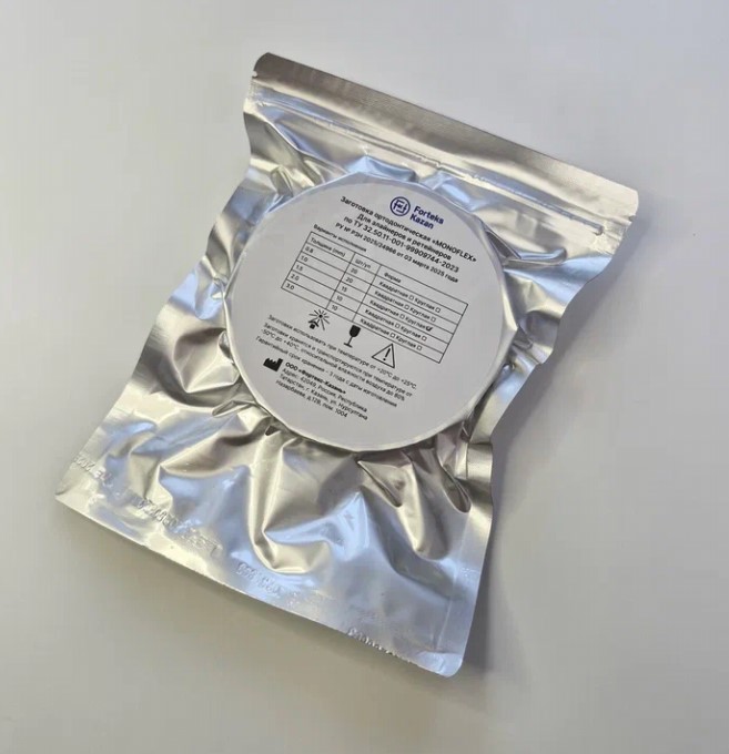 MONOFLEX - пластина для элайнеров и ретейнеров, круг (200), 2 мм, Ø125 мм (10 шт.) Фортекс-Казань