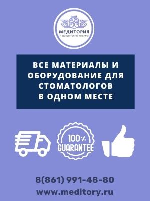 Полотенца Полотенца