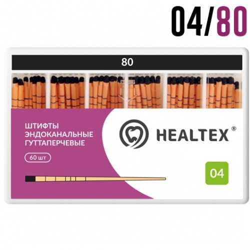 Штифты гуттаперчевые Healtex конусность 04  размер 80  60шт GST  80/4       