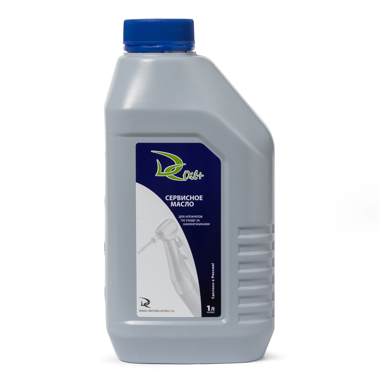 Масло для обработки наконечников универсальное ДС ОЙЛ+ для "Assistina" 1 литр Эстэйд-Сервисгруп