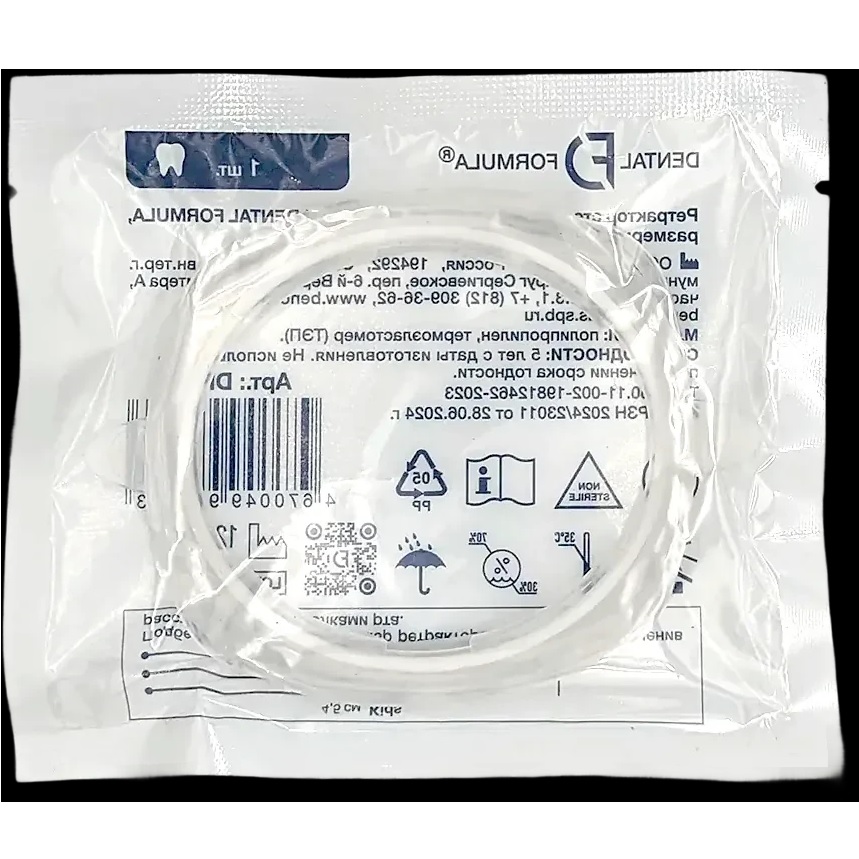 Ретрактор стоматологический одноразовый Dental Formula, размер M, цвет белый DFR03