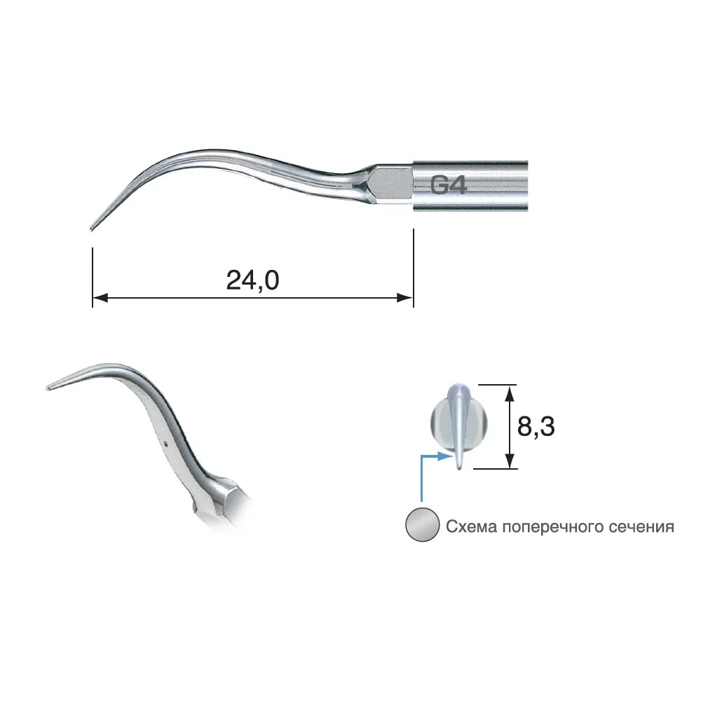 G4 Насадка к скалеру серии Varios NSK® (совместима с Satelec®) Z217104