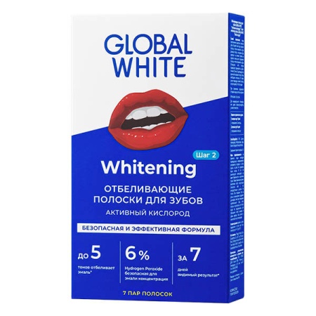 Система для отбеливания  зубов 6% GLOBAL WHITE
