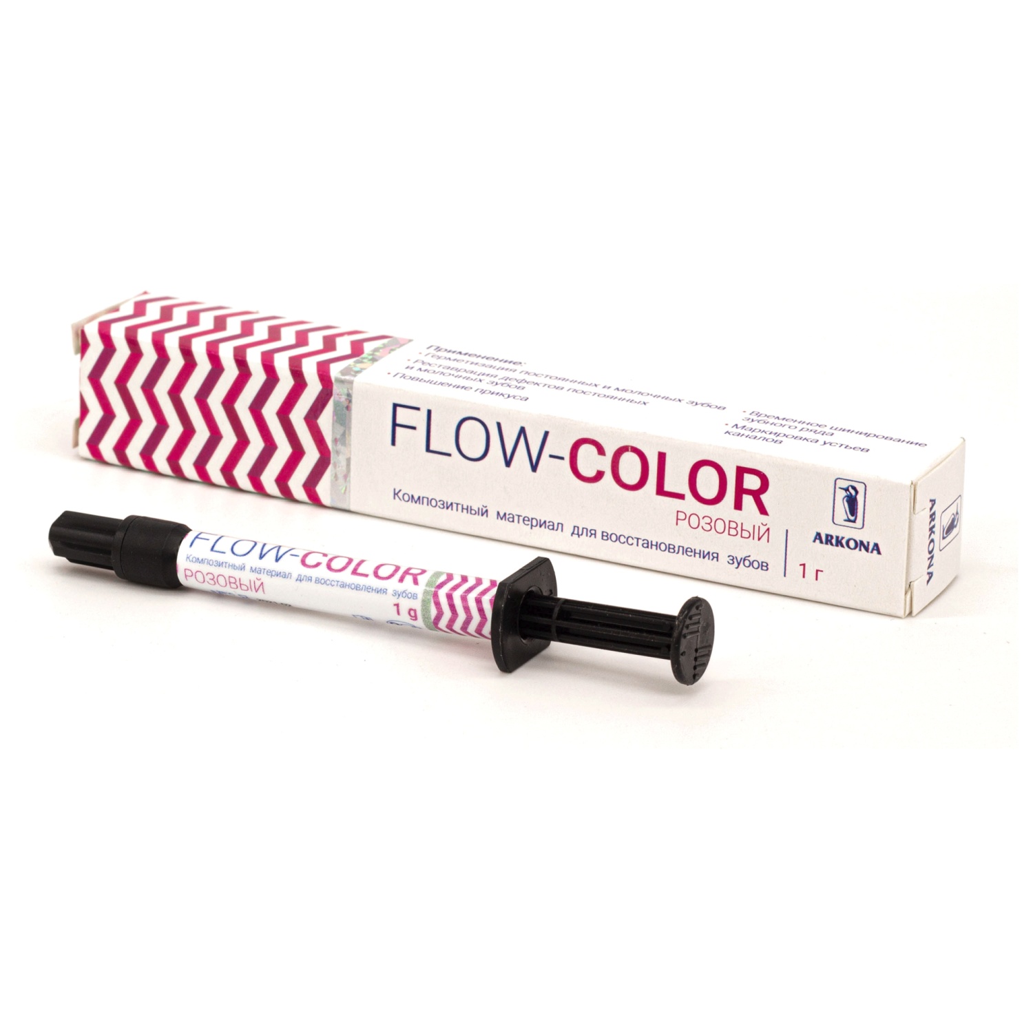 Композит цветной Флоу колор/Flow color (шпр. 1г), розовый