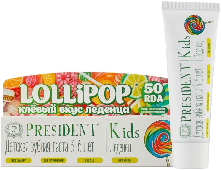 Детская зубная паста PRESIDENT Kids 3-6 Lollipop со вкусом леденца  50 мл  18029