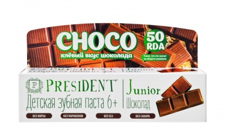 Детская зубная паста PRESIDENT Junior Choco6+ 18038