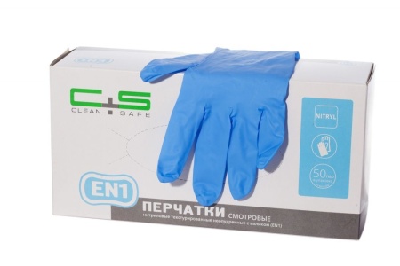 Перчатки диагностич. нестер. нитрил. неопудр.текстурированные "Clean+Safe" (50 пар) EN1/№3 р-р S