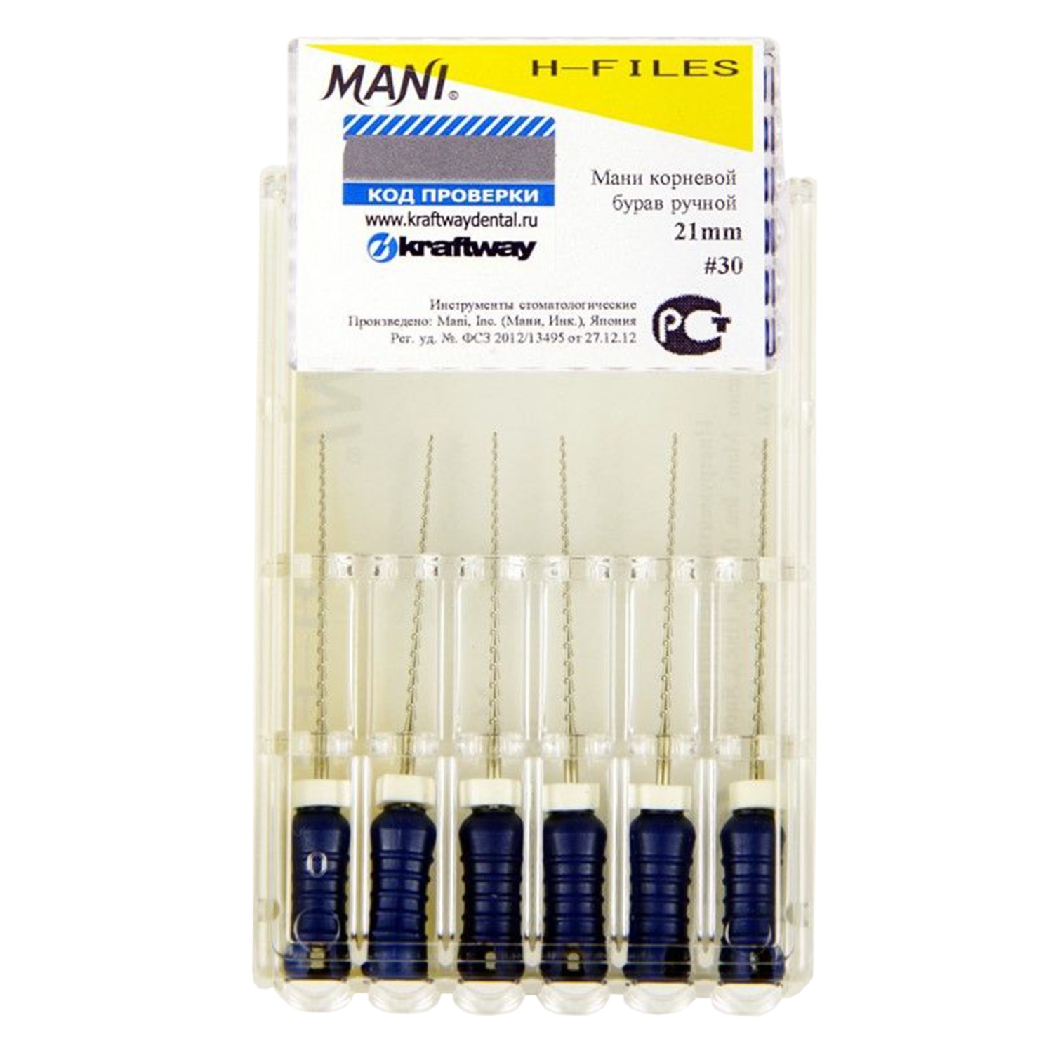 Н-файлы 21 мм № 30 - эндодонтические файлы (6 шт), "Mani"0331006М