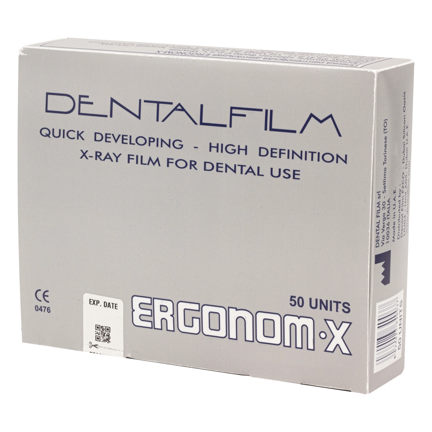 Пленка рентгеновская дентальная самопроявляющаяся ERGONOM-X ЭРГОНОМ-ИКС (50шт) Dentafilm