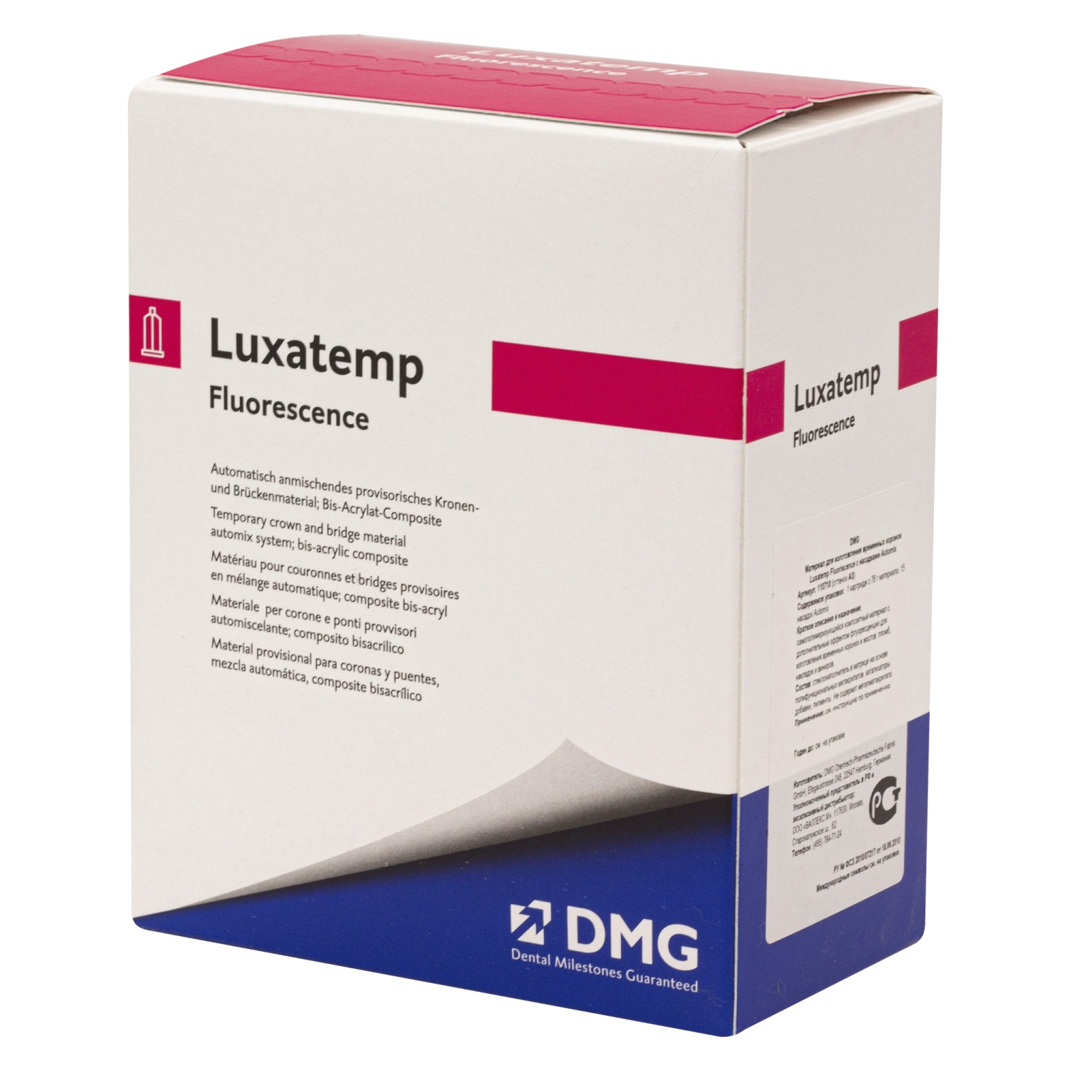 Люксатемп / LUXATEMP Fluorescense A3 76гр (материал для изготовления временных коронок) 110710