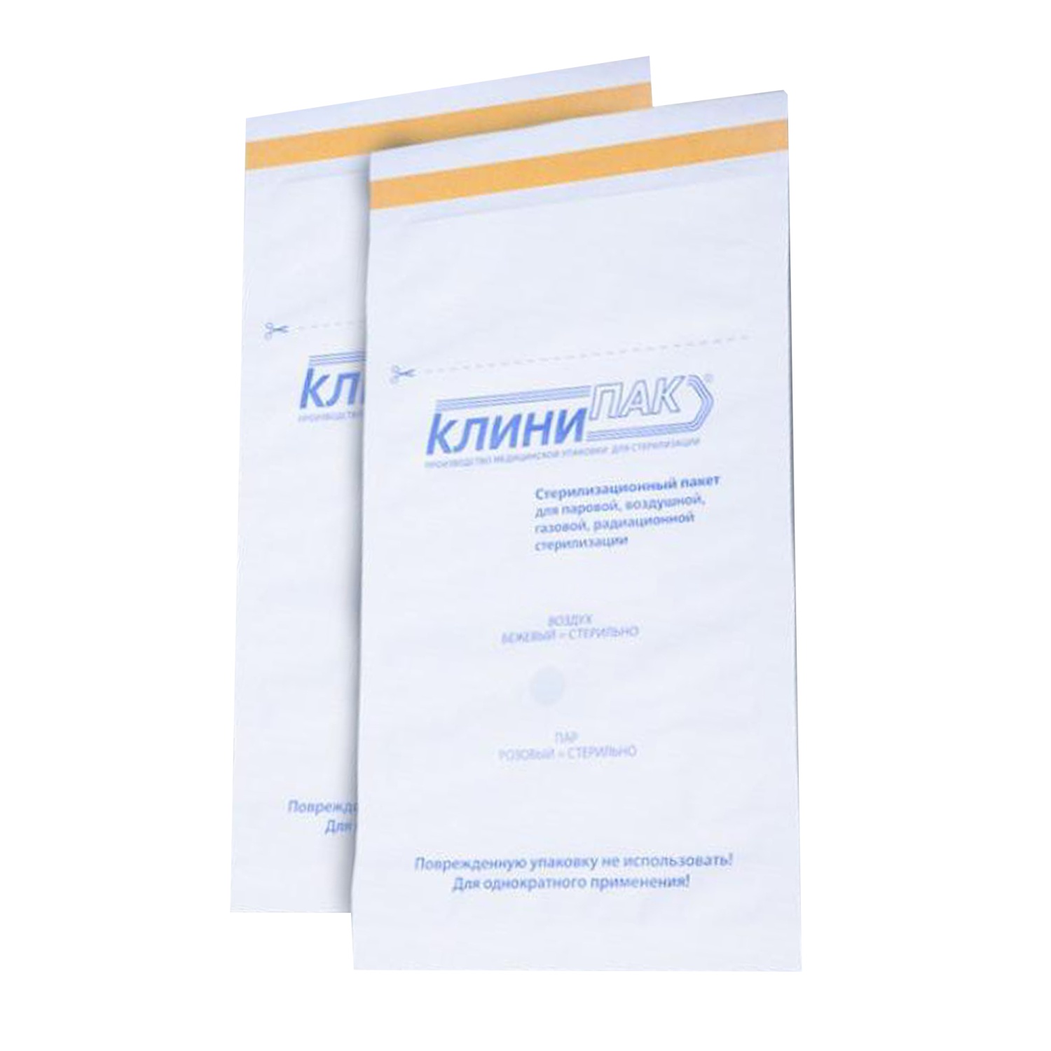 Пакеты "Клинипак" для мед возд и пар стер самозапеч влагостойк (бел) 100 мм*200 мм (100 шт)