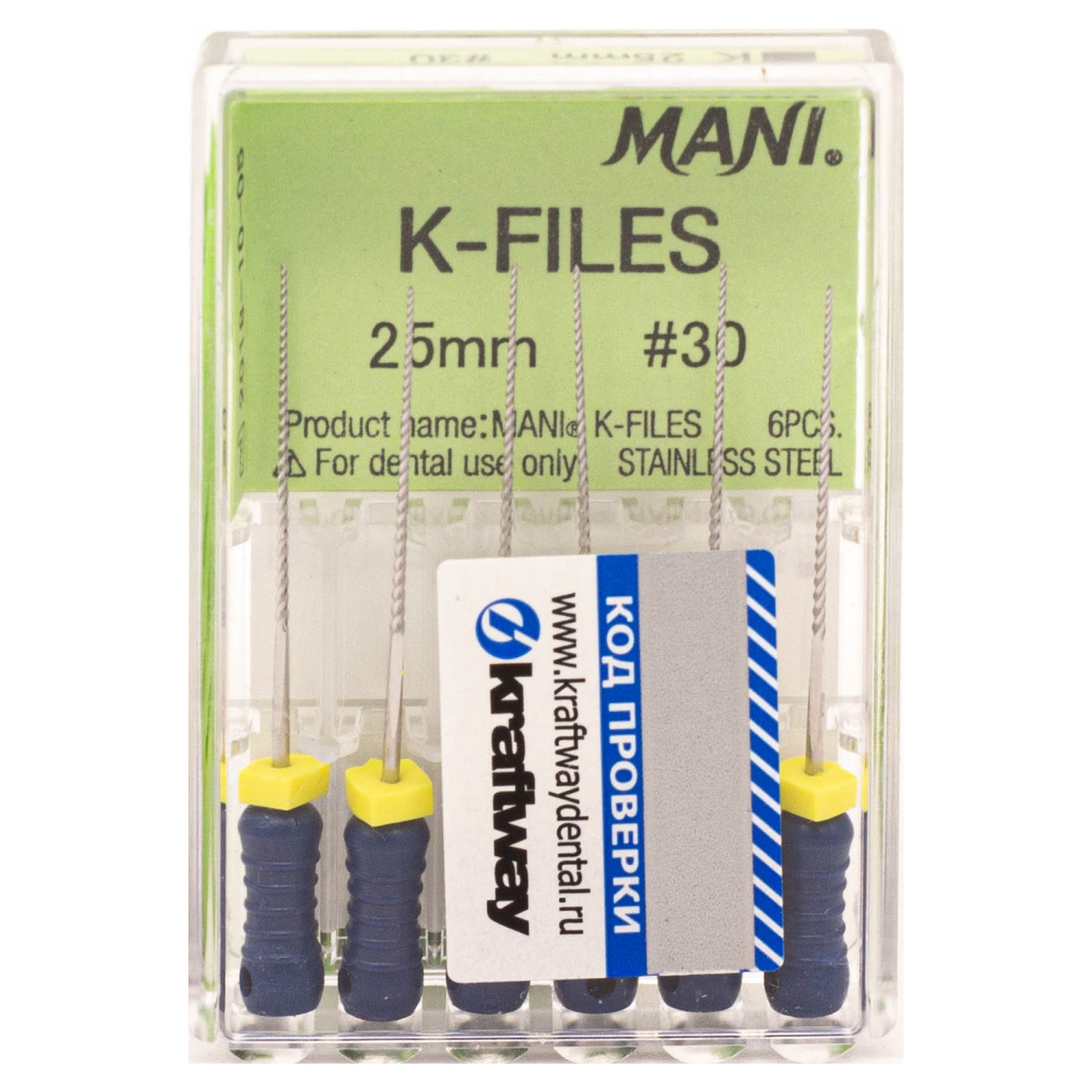 К-файлы 25 мм № 30 - эндодонтические файлы (6 шт), "Mani"